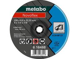 Круг обдирочный SP-Novoflex 125х6.0х22 23мм RU сталь Metabo
