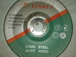 Круг зачистной (обдирочный) по металлу 150х6х22 в Шымкенте