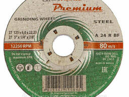 Круг зачистной по металлу, 125 х 6 х 22 мм, Премиум. ..