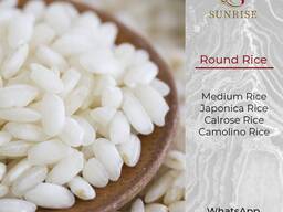 Круглые рис из Вьетнама