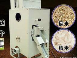 Крупорушка машина для обработки риса