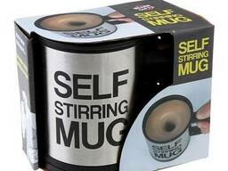 Кружка-мешалка автоматическая «Self Stirring Mug» с крышкой