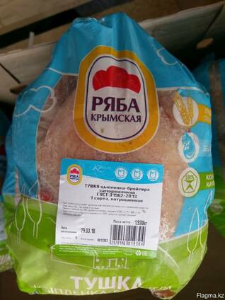 Мясо птицы Крымская Ряба