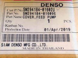 Крышка насоса подкачки ТНВД Denso 294184-01602U
