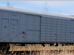 Крытый вагон