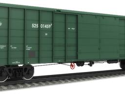 Крытые вагоны