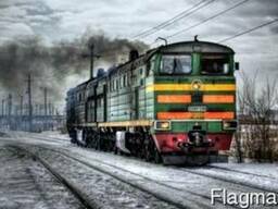 Крытые вагоны в пользование