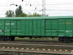 Грузоперевозки в крытых вагонах