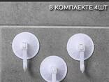Крючки на присоске для ванной и кухни с нагрузкой до 5 кг 4 шт. - фото 1