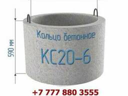 КС 20.6 кольца колодцев, кольцо стеновое, кольцо для септика