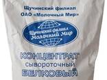 КСБ 80% - photo 1