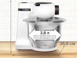 Кухонный комбайн Bosch MUM S2EW40