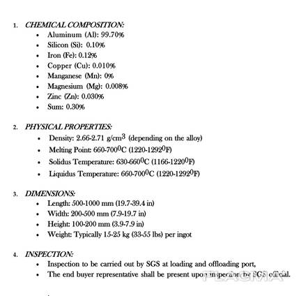 Купим алюминий первичный в чушках (слитках)