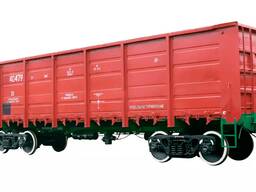 Купим или арендуем полувагоны