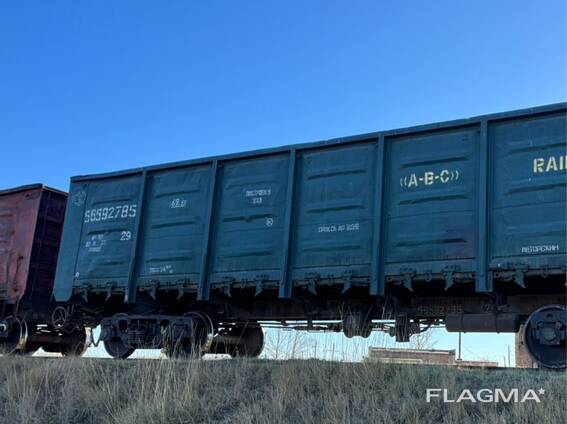 Купим вагоны с истекшим с истекающим сроком службы