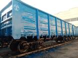 Купим вагоны с истекшим с истекающим сроком службы - photo 2