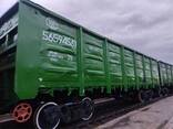 Купим вагоны с истекшим с истекающим сроком службы - photo 3