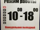 Купить ламинат в Астане со скидкой до 30% - фото 1