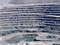 Куплю месторождение Каолина