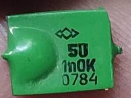 Куплю радиодетали Алматы