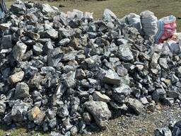 Куплю руды и концентраты цветных металлов