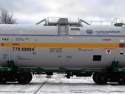Куплю жд цистерну для кислот