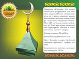 Купола на мазары. Навершие, купола, полумесяцы, айшики на мазары из нержавеющей стали - фото 2