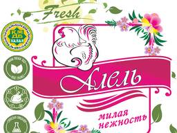 Куринная разделка