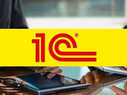 Курсы 1С Бухгалтерия