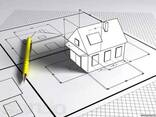 Курсы AutoCAD в Алматы - photo 1