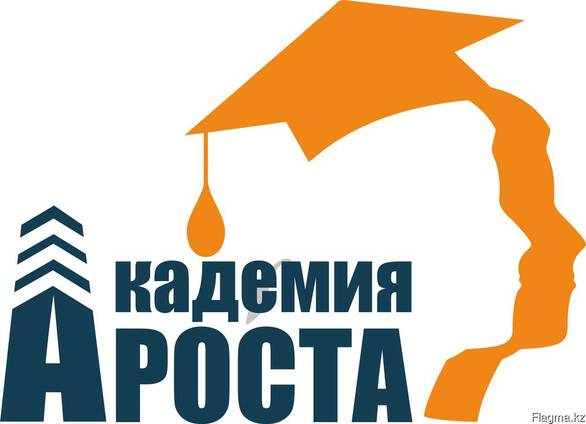 Курсы по международным экзаменам Ieltes и toefl.