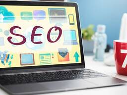 Курсы SEO