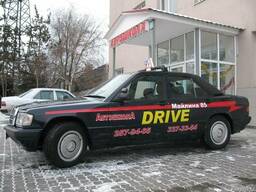 Курсы вождения