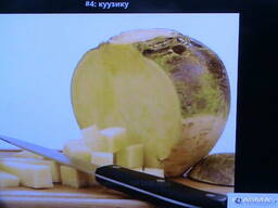 Куузіку для годівлі птиці та худоби