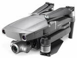 Квадрокоптер DJI Mavic 2 Zoom - фото 3