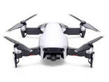 Квадрокоптер DJI Mavic Air Fly More Combo Arctic White - фото 1