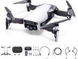 Квадрокоптер DJI Mavic Air Fly More Combo Arctic White - фото 2