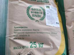 Продам L-треонин 98,5%, про-во РБ