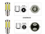 Лампа автомобильная светодиодная с линзой P21W P21/5 1157 BA15S 1156 - фото 1