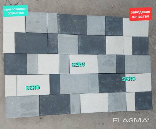 Ланд-хаус-Колормикс-colormix-брусчатка прессованная-вибропрессованная-Плитка тротуарная.