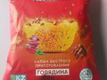 Лапша быстрого приготовления "Кеспебай" 90г со вкусами "Говядина" и "Курица" - photo 1