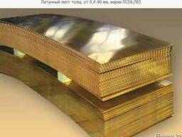 Латунные пластины 7 мм ЛС59-2 ГОСТ 2208-2007