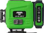 Лазерный уровень с зелёным лучом LN 4D-360-2 AMO 821180 - фото 3