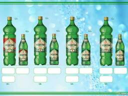 Лечебная минеральная вода Ессентуки