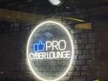 LED неоновые вывески на заказ | Неоновые надписи - фото 2