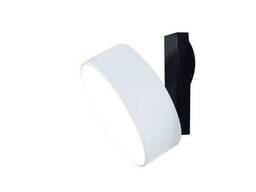 LED светильник потол. UF034-40-WH-NW бел 50Вт 4000
