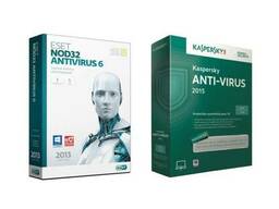 Лицензионное программное обеспечение. Продажа и поставка