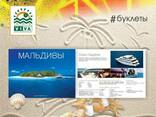 Дизайнерские услуги - фото 5