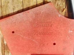 Лист броневой ДС-16837М 5501007