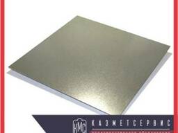 Лист 12 сталь 4